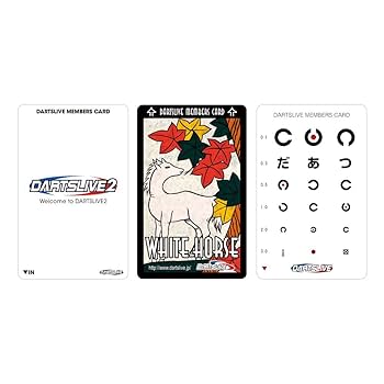 激レア　HUB British Pub ダーツライブカード 激レア HUB British Pub ダーツライブカード Amazon | ダーツ